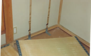 倒れストップベルト